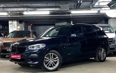 BMW X3, 2018 год, 4 299 000 рублей, 1 фотография