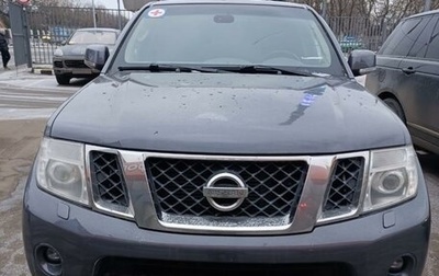 Nissan Pathfinder, 2010 год, 1 750 000 рублей, 1 фотография