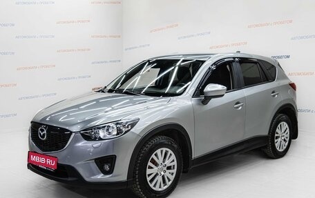 Mazda CX-5 II, 2015 год, 1 555 000 рублей, 1 фотография