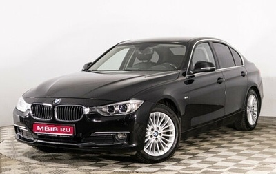 BMW 3 серия, 2012 год, 1 899 000 рублей, 1 фотография