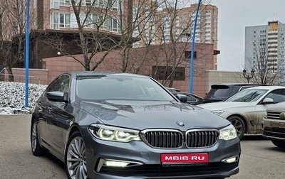 BMW 5 серия, 2018 год, 3 549 000 рублей, 1 фотография