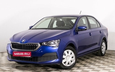 Skoda Rapid II, 2021 год, 1 509 000 рублей, 1 фотография