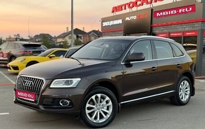 Audi Q5, 2013 год, 2 350 000 рублей, 1 фотография