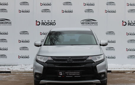 Mitsubishi Outlander III рестайлинг 3, 2016 год, 2 100 000 рублей, 2 фотография