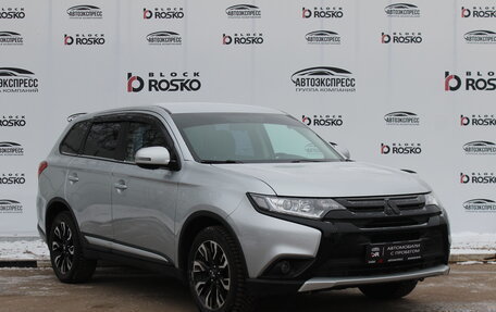 Mitsubishi Outlander III рестайлинг 3, 2016 год, 2 100 000 рублей, 3 фотография