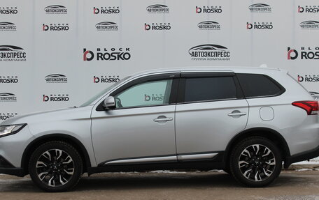 Mitsubishi Outlander III рестайлинг 3, 2016 год, 2 100 000 рублей, 8 фотография