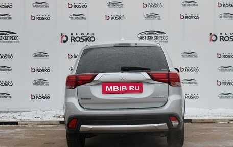 Mitsubishi Outlander III рестайлинг 3, 2016 год, 2 100 000 рублей, 6 фотография