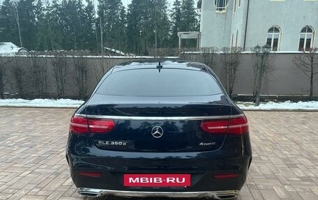 Mercedes-Benz GLE, 2017 год, 5 999 999 рублей, 11 фотография