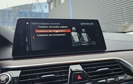 BMW 5 серия, 2018 год, 3 549 000 рублей, 27 фотография