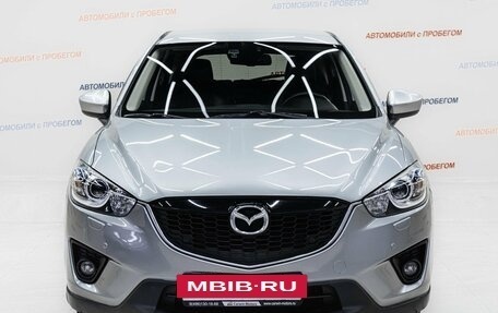 Mazda CX-5 II, 2015 год, 1 555 000 рублей, 2 фотография