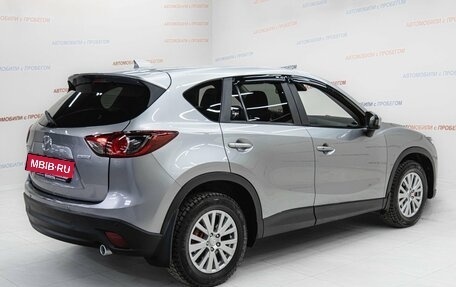 Mazda CX-5 II, 2015 год, 1 555 000 рублей, 4 фотография