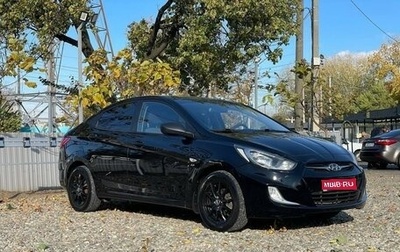 Hyundai Solaris II рестайлинг, 2013 год, 955 000 рублей, 1 фотография