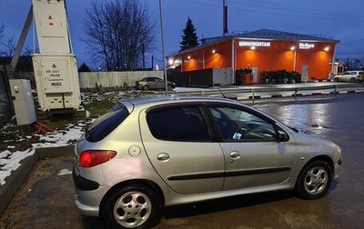 Peugeot 206, 2003 год, 270 000 рублей, 1 фотография