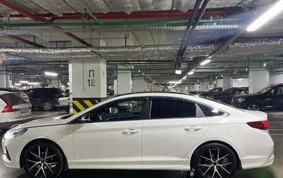 Hyundai Sonata VII, 2019 год, 1 650 000 рублей, 1 фотография