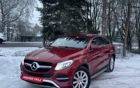 Mercedes-Benz GLE, 2015 год, 5 400 000 рублей, 9 фотография