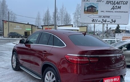 Mercedes-Benz GLE, 2015 год, 5 400 000 рублей, 7 фотография