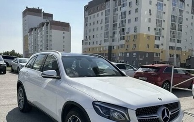 Mercedes-Benz GLC, 2017 год, 4 060 000 рублей, 1 фотография