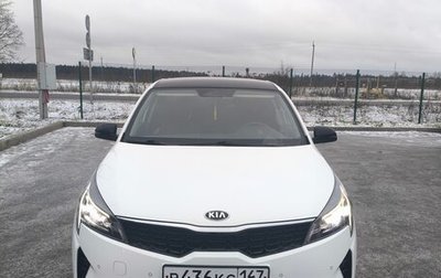 KIA Rio IV, 2020 год, 1 850 000 рублей, 1 фотография