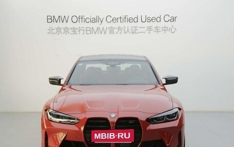 BMW M3, 2021 год, 12 560 000 рублей, 16 фотография