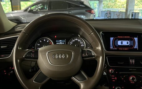 Audi Q5, 2013 год, 2 000 000 рублей, 20 фотография