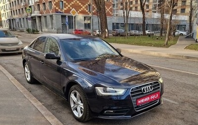 Audi A4, 2014 год, 1 450 000 рублей, 1 фотография