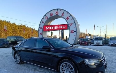 Audi A8, 2013 год, 1 499 995 рублей, 1 фотография