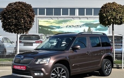 Skoda Yeti I рестайлинг, 2014 год, 1 120 000 рублей, 1 фотография