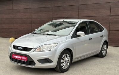 Ford Focus II рестайлинг, 2010 год, 679 000 рублей, 1 фотография