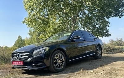 Mercedes-Benz C-Класс, 2015 год, 2 730 000 рублей, 1 фотография