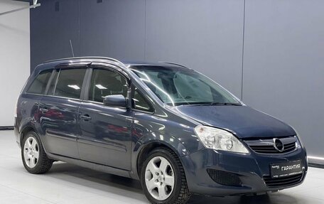 Opel Zafira B, 2008 год, 699 000 рублей, 3 фотография