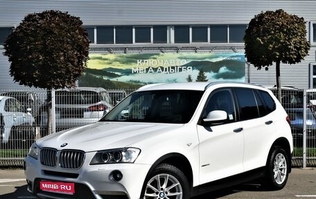 BMW X3, 2013 год, 1 855 000 рублей, 1 фотография