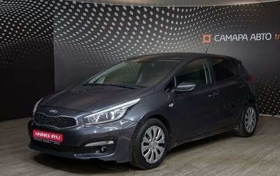 KIA cee'd III, 2016 год, 695 000 рублей, 1 фотография