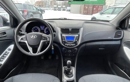 Hyundai Solaris II рестайлинг, 2013 год, 839 000 рублей, 17 фотография