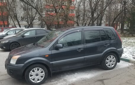 Ford Fusion I, 2008 год, 500 000 рублей, 4 фотография