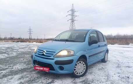 Citroen C3 II, 2007 год, 330 000 рублей, 2 фотография