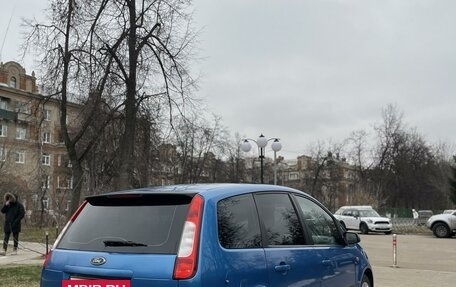 Ford C-MAX I рестайлинг, 2005 год, 520 000 рублей, 3 фотография