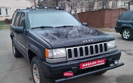 Jeep Grand Cherokee, 1993 год, 550 000 рублей, 4 фотография