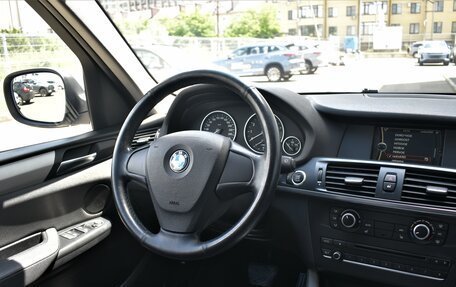 BMW X3, 2013 год, 1 855 000 рублей, 15 фотография