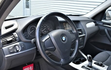 BMW X3, 2013 год, 1 855 000 рублей, 12 фотография