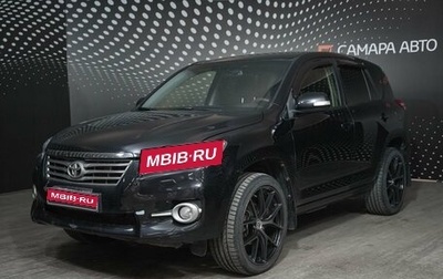 Toyota RAV4, 2012 год, 1 359 000 рублей, 1 фотография