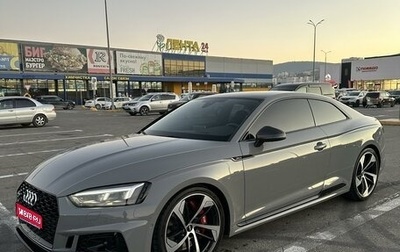 Audi RS 5, 2017 год, 5 400 000 рублей, 1 фотография