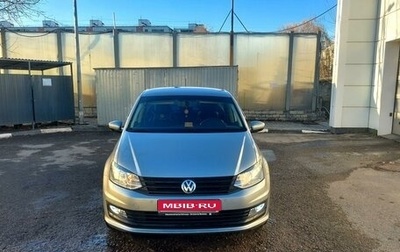 Volkswagen Polo VI (EU Market), 2019 год, 1 400 000 рублей, 1 фотография