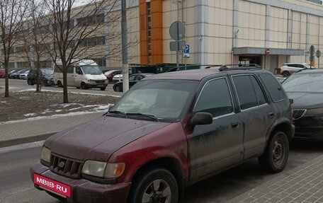 KIA Sportage IV рестайлинг, 2002 год, 250 000 рублей, 2 фотография