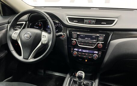 Nissan X-Trail, 2015 год, 1 599 000 рублей, 11 фотография