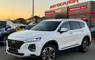 Hyundai Santa Fe IV, 2019 год, 3 370 000 рублей, 1 фотография