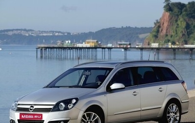 Opel Astra H, 2007 год, 465 000 рублей, 1 фотография