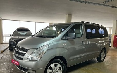 Hyundai Grand Starex Grand Starex I рестайлинг 2, 2014 год, 2 743 000 рублей, 1 фотография