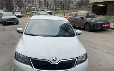 Skoda Rapid I, 2017 год, 1 050 000 рублей, 1 фотография