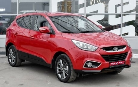 Hyundai ix35 I рестайлинг, 2014 год, 1 599 000 рублей, 1 фотография