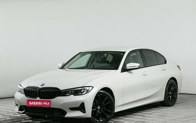 BMW 3 серия, 2019 год, 3 149 000 рублей, 1 фотография